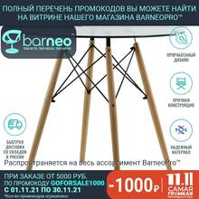 95247 Barneo T-18 интерьерный стол закаленное стекло прозрачный стол обеденный стол на деревянных ножках стол круглый стол кухонный стол мебель для кухни стол для дачи доставка в Казахстан бесплатная доставка по России 2024 - купить недорого