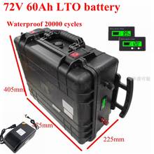 Waterproof 20000 cycles 72V 60Ah LTO Lithium titanate battery 2.4v cells for tolling motor energy storage motorcyle+10A Charger 2024 - buy cheap