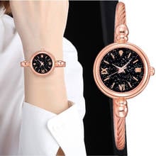 Роскошные часы с браслетом звездного неба, женские модные блестящие элегантные женские наручные часы с бриллиантами, женские кварцевые часы Montre Femme 2024 - купить недорого