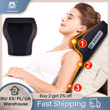 Массажная подушка Jinkairui 3 в 1 для дома и автомобиля, портативная подушка для массажа шеи, спины, плеч, талии, всего тела, лучший подарок для облегчения боли 2024 - купить недорого