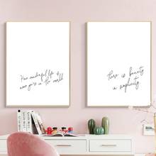 Póster minimalista con impresión de frase de vida maravillosa, belleza en simplicidad, arte de pared, pintura en lienzo, decoración del hogar, blanco y negro 2024 - compra barato