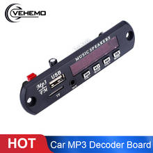 audio decoder Car MP3 Decoder Board Audio Module Audio Player Accessories Speakers MP3 player module FM Radio USB Interface 2024 - buy cheap