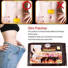 10Pcs/lot Trim Pads Slim Patches Slimming Patch Fat Loss Weight Burn Fat Detox Patch Yellow Health Care Slimming Product 2024 - buy cheap