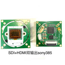 Оригинальные HDMI 3G SDI 1/1.8 Sony IMX385 0,0001lux 150DB WDR CCTV микро промышленные камеры x HD-SDI 1080P 1080i 60fps SDI камеры 2024 - купить недорого