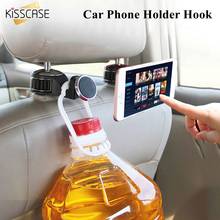 KISSCASE Magnetic Car Phone Holder Mobilephone Stand Magnet For Phone Accessories Hook Rear Seat Mount Universal  Mobile Stand 2024 - buy cheap