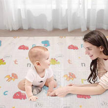 Tapete infantil dobrável, tapete para brincadeiras de bebês com 1cm de espessura e à prova d'água, piso de espuma macio, brinquedos educativos 2024 - compre barato