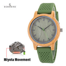 Relógios de bambu de marca bobo bird, relógios para homens e mulheres com pulseira de silicone, relógios de madeira para presente, acessórios masculinos 2024 - compre barato