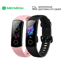 Фитнес-браслет Honor Band 5 2024 - купить недорого