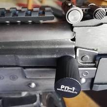 Airsoft Airgun Paintball Gun Charging Handle RP-1 Zenitco Upgrade Bolt Grip Cover For Airsoft AK/M14/Scar Hunting Accessories 2022 - Действительно отличная вещь выглядит потрясающе в моей копии