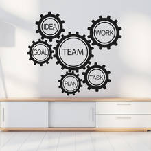 Innovative Teamwork management Wall Sticker Decal Team Work Sticker Office Wall Decoration A00412 2024 - buy cheap