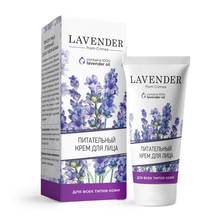 Face cream Lavender nourishing for all types of skin, 50 ml 2024 - buy cheap