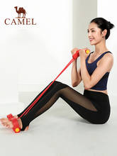 CAMEL 2/4 Tube Resistance Bands Latex Pedal Exerciser Sit-up Pull Rope Expander Elastic Yoga Equipment Pilates Fitness 2024 - buy cheap