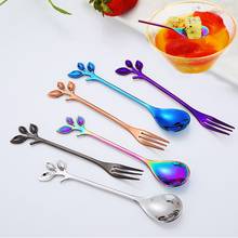 1PC Small Branches Mini Leaf Coffee Spoon Stainless Steel Upscale Dinnerware Cutlery Fruit Fork Stir Teaspoon Dinner Utensils 2024 - buy cheap