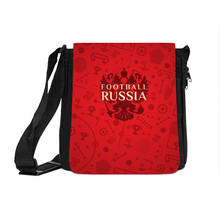 Bolsa de ombro futebol rússia 2024 - compre barato