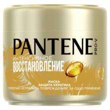 Pantene Intensive Hair Mask Intensive Recovery 300 ml. Health Beauty Hairs Care Styling Shampoo Conditioners balms masks 2024 - buy cheap