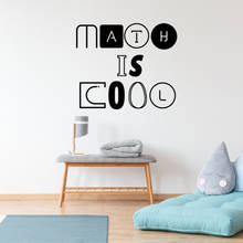 Unique Math is Cool Design Wall Sticker Decal Mathematical Sticker Home Bedroom Decoration A00360 2024 - buy cheap