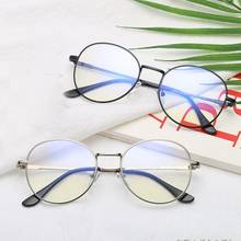 Metal Unisex Computer Round Frame Glasses Women Rays Radiation Eyewear Frame Anti Blue Light Glasses Eyewear accessories 2024 - buy cheap