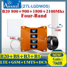 Amplificador de señal para teléfono móvil, repetidor de cuatro bandas GSM 2G 3G 4G LTE UMTS DCS GSM 4G, B20, 800, 900, 1800, 2100Mhz 2024 - compra barato