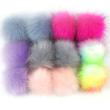 1 Pcs Multicolor False Hairball Hat Ball Pom Pom Handmade DIY Artificial Wool Ball Wholesale Cap Accessories Faux Fox Fur PomPom 2024 - buy cheap