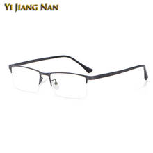 Slim Fashion Men Glasses Optical Frames Eyewear Prescription Alloy Material Eyeglasses Armacao De Oculos 2024 - buy cheap