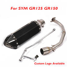 51mm tubo de escape da motocicleta sistema silenciador defletor db assassino tubo conexão para sym gr125 gr150 2024 - compre barato