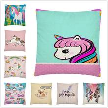Cute style unicorn / rainbow horse cartoon Linen Cushion Cover Pillow Case for Home Sofa Car Decor Pillowcase 45X45cm 2024 - buy cheap