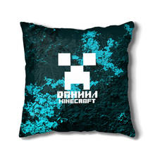 Pillow 3D Daniel in Minecraft Style 2024 - buy cheap