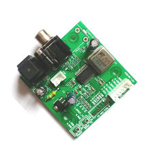 SPDIF coaxial fiber WM8805 receiver board, I2S output aligned output 5v-12v sampling frequency 32KHZ ~ 192KHZ 2024 - buy cheap