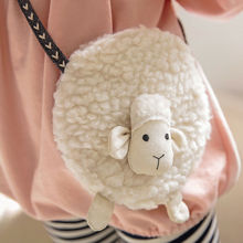 Cute Sheep Shoulder Bag Girls Plush Cross Body Bag Messenger Small Wallet Coin Purse Baby Travel Phone Pouch Key Bag Satchel 2024 - buy cheap