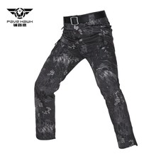 Мужские тактические камуфляжные брюки-карго с несколькими карманами 5XL, весенние тренировочные хлопковые эластичные армейские военные брюки 2024 - купить недорого