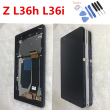 Touch Screen LCD For Sony Xperia Z L36h LCD C6601 C6606 C6603 C6602 C660x LCD Display with Frame Digitizer Sensor Assembly 2024 - buy cheap