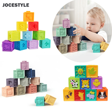 Children Kids Educational Toys Vinyl Embossed Building Blocks Toy Baby Hand Grasp Toy Soft Rubber Baby Massage Squeeze Bath Toy 2024 - buy cheap