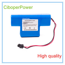 Reemplazo de batería ECG para la batería del sistema de monitoreo de HYHB-1270 2024 - compra barato