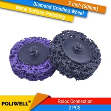 Discos de lijado Tipo R de bloqueo de rollo de 2 pulgadas (50mm), Muelas de diamante, superficie de pulido, discos de eliminación de corrosión para metalurgia 2024 - compra barato