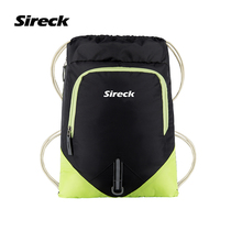 Sireck mochila de náilon esportiva, bolsa de ombro feminina masculina 15l para atividades ao ar livre caminhadas ginástica e treinamento. bolsa de ombro 45*35cm 2024 - compre barato