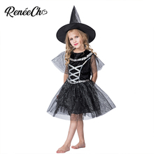 Disfraz de Halloween para niños, disfraz de bruja brillante, disfraz de vampiro, disfraz negro y sombrero, juego de cosplay de anime para cumpleaños 2024 - compra barato