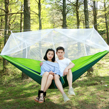 Ultralight Parachute Hammock Hunting Mosquito Net Double Person drop-shipping Outdoor Furniture Hammock 2024 - buy cheap