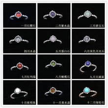 2020 nova quente jóias finas autênticas 925 cristais de prata esterlina de swarovskis 12 meses anel de aniversário feminino 2024 - compre barato