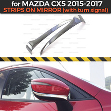 Bottom strips case for Mazda CX 5 2015-2017 on mirror with turn signal ABS plastic chrome molding decoration car styling tuning 2024 - buy cheap