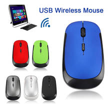 2,4 GHz беспроводная мышь USB оптическая мышь геймер прокрутка беспроводная мышь для планшетного компьютера лучшая для ПК ноутбука XNC Mac 2024 - купить недорого