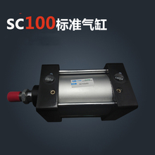 SC100*125 Free shipping Standard air cylinders valve 100mm bore 125mm stroke single rod double acting pneumatic cylinder 2024 - buy cheap