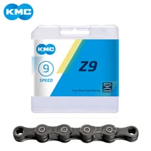 KMC Z9 9 Speed 116L Mtb Mountain Road Bike Bicycle Chain 27 Speed Folding Bicycle BMX Chains with Magic Chain 2024 - buy cheap