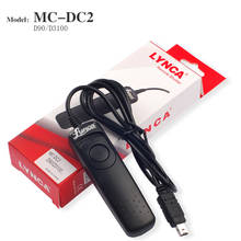Camera Remote Control Shutter Release Cable DC-2 For Nikon D3100 D3200 D5100 D5300 D5500 D7100 D7200 D750 D610 D5200 SLR 2024 - buy cheap
