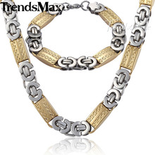 Trendsmax-Conjunto de joyería de 11mm para hombre, juego de collar de acero inoxidable, pulsera de eslabones planos, color dorado, KS168 2024 - compra barato