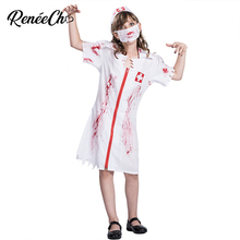 Disfraz de Halloween para niños y niñas, disfraz de enfermera sangrienta, vampiro, halloween y Carnaval 2024 - compra barato