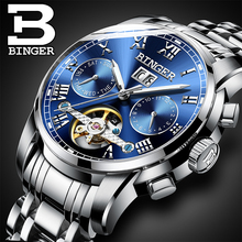 Lxuxury Brand Watches BINGER Men Automatic Mechanical Watch Steel Strap Skeleton flywheel Design relogio masculino 2017 B-8601 2024 - купить недорого