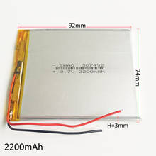 307492 3.7V 2200mAh Lithium Polymer Li Po Rechargeable Battery For Mp3 GPS PSP PAD MID DVD Power bank PC Speaker Camera Recorder 2024 - buy cheap
