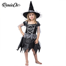 2018 new kids costume halloweens Girl Witch Costume Black Lace Dress With Hat Child Glitter Devil Costumes Halloween Cosplay 2024 - buy cheap