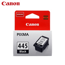 Картридж Canon PG-445 Черный (для MG2540S/MG3040/MX494/IP2840), купить по цене 900 руб с отзывами на TMALL 2024 - купить недорого