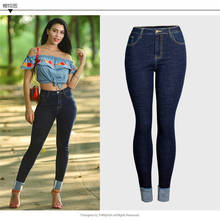 Jeans Woman High Waist Denim Pencil Pants Elastic Stretch Skinny Fashion Breeches Women Summer Full-Length Boyfriend Jeans femme 2024 - buy cheap